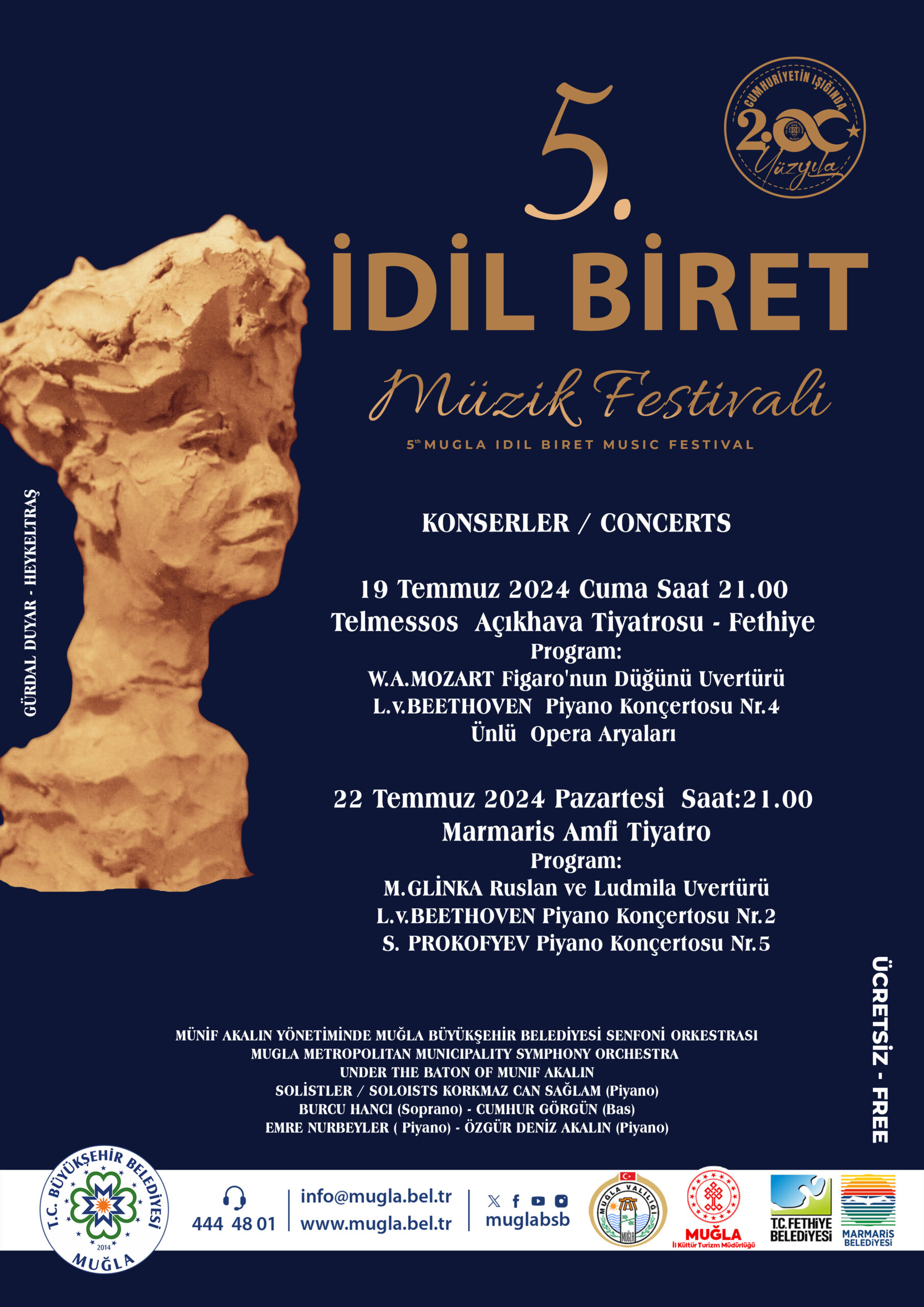 5. İdil Biret Müzik Festivali  Etkinliğine Davetlisiniz